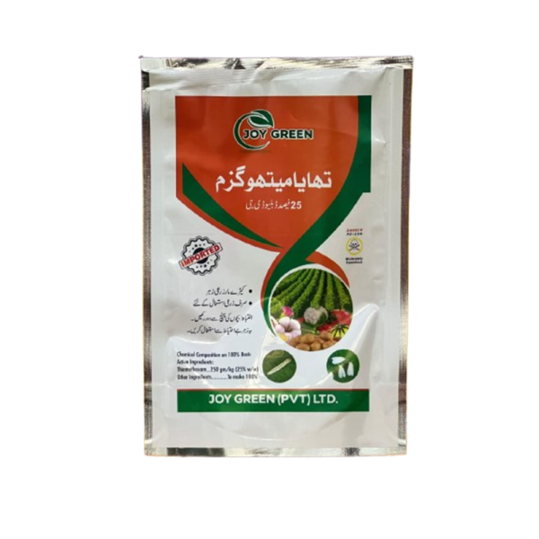 Thiamethoxam 25% WG